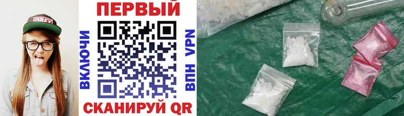 где купить наркотик  Большой Камень  Амфетамин 98% 