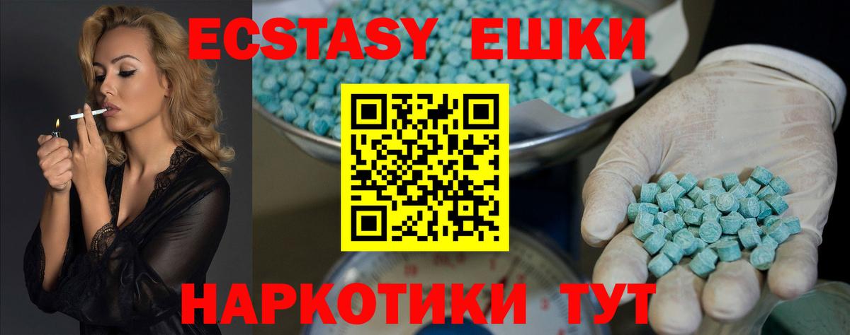  Кокаин Большой Камень