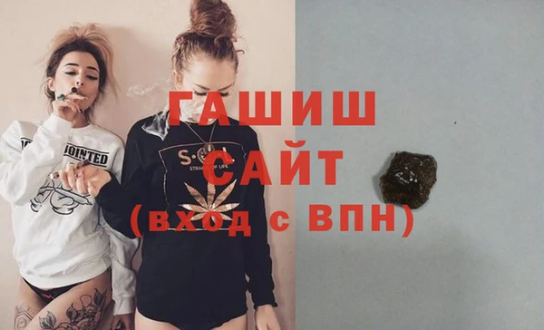 тгк Няндома