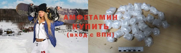 хмурый Нягань