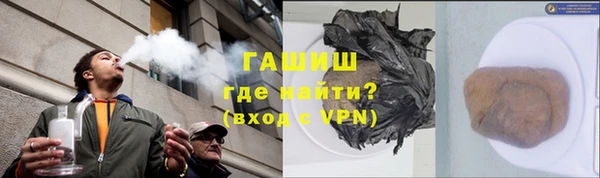 хмурый Нягань