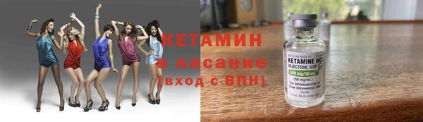 хмурый Нягань