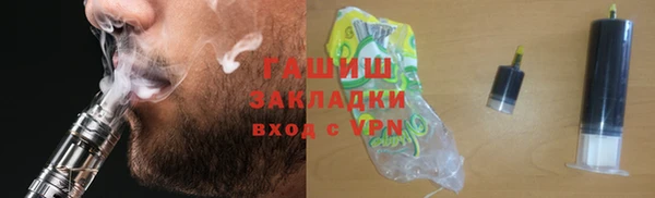 spice Новодвинск