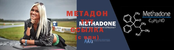 тгк Няндома