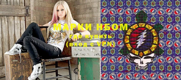 spice Нязепетровск