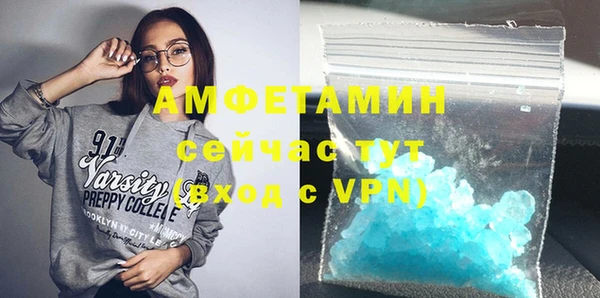 хмурый Нягань