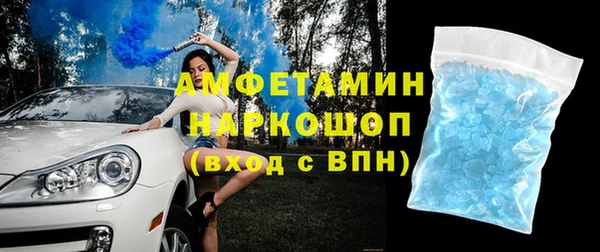 хмурый Нягань
