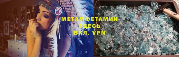 хмурый Нягань