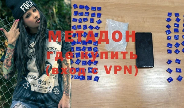 spice Нязепетровск