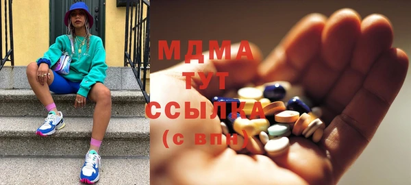 spice Нязепетровск