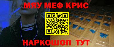 марки nbome Апшеронск