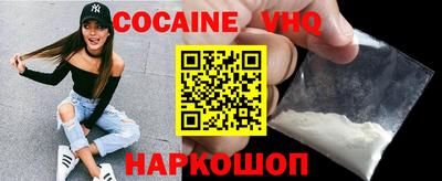 бутик Апрелевка