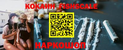 бутират Аргун