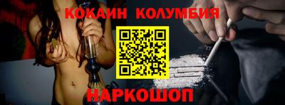 мефедрон VHQ Балашиха