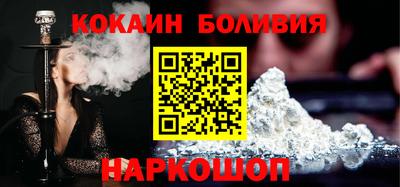 бутират Аргун