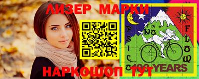 мефедрон VHQ Балашиха