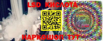 бутират Аргун