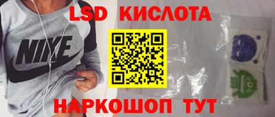 бутират Аргун