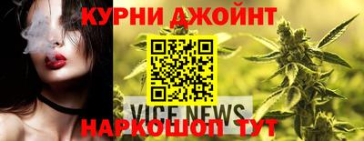 прущий лед Балаково