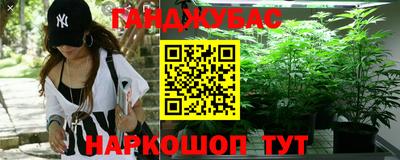 мефедрон VHQ Балашиха