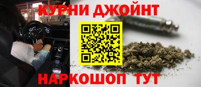 марки nbome Апшеронск