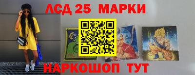 мефедрон VHQ Балашиха