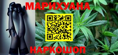 бутират Аргун