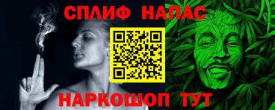 бутик Апрелевка