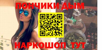 бутик Апрелевка