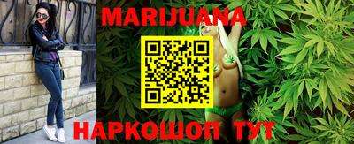 мефедрон VHQ Балашиха