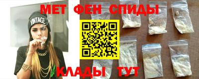 марки nbome Апшеронск