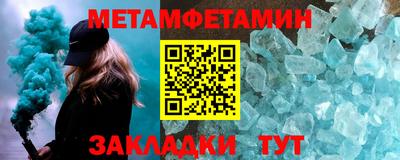 бутик Апрелевка