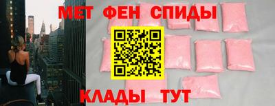 бутик Апрелевка
