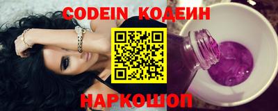 прущий лед Балаково