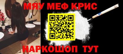 бутират Аргун