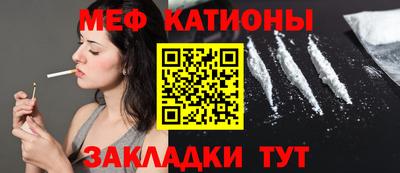 бутик Апрелевка